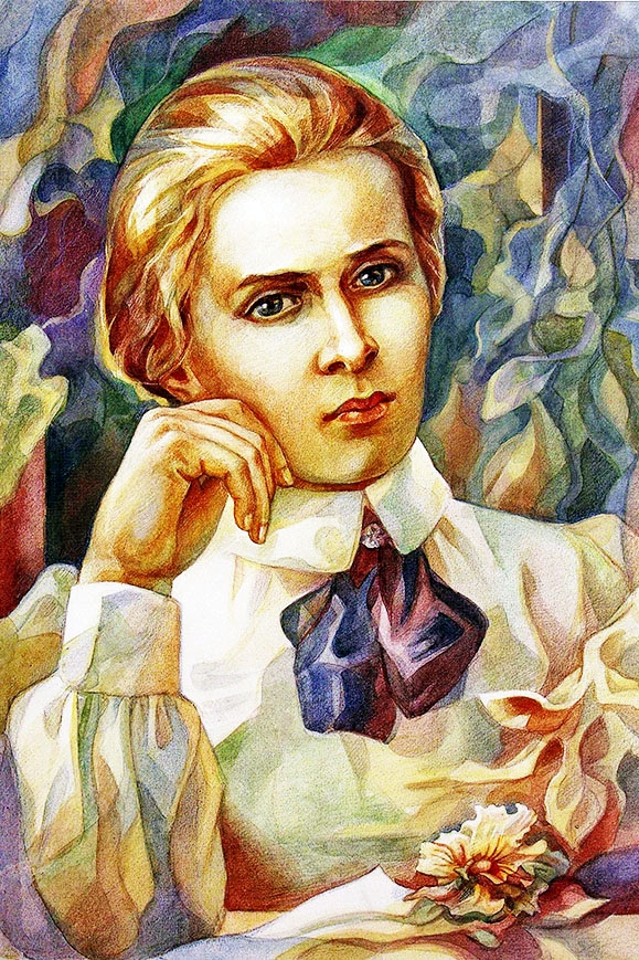 Вибранi твори. Поезiї. Поеми - Леся Українка