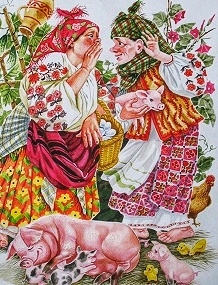 Язиката Хвеська - Українська народна казка