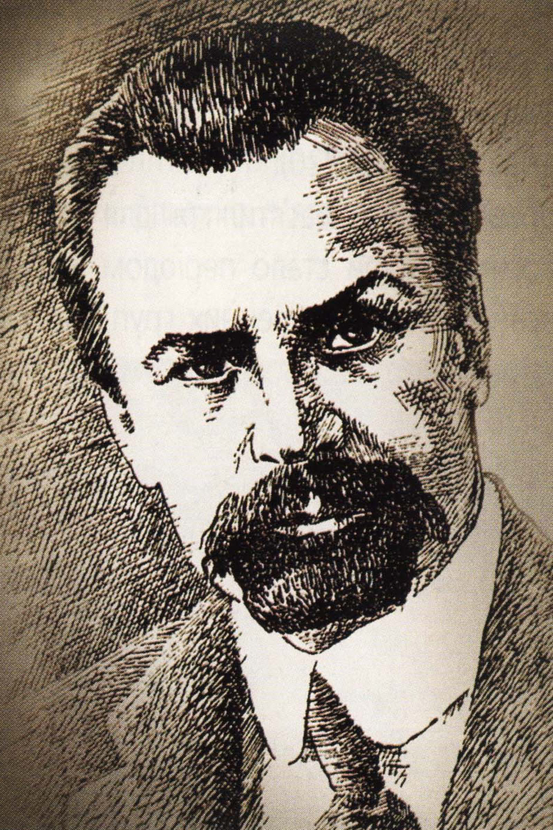 Момент - Володимир Винниченко
