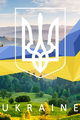 Українська мрiя - Юрiй Канигiн