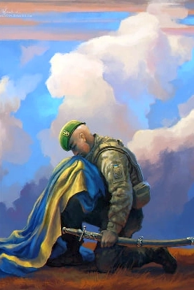 Донечка - Невідомо