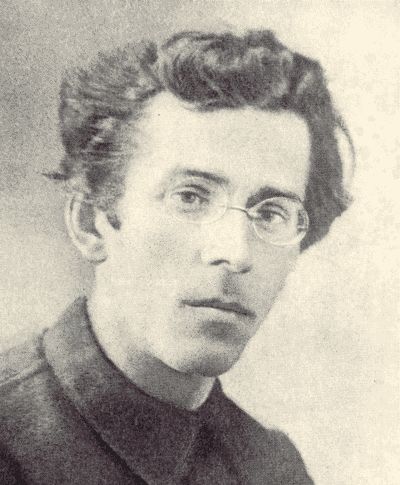 Павло Тичина аудіокнига